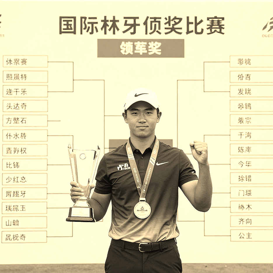 Trigon Toolkit và khoảng trống dữ liệu của ngành dụng cụ luyện tập golf